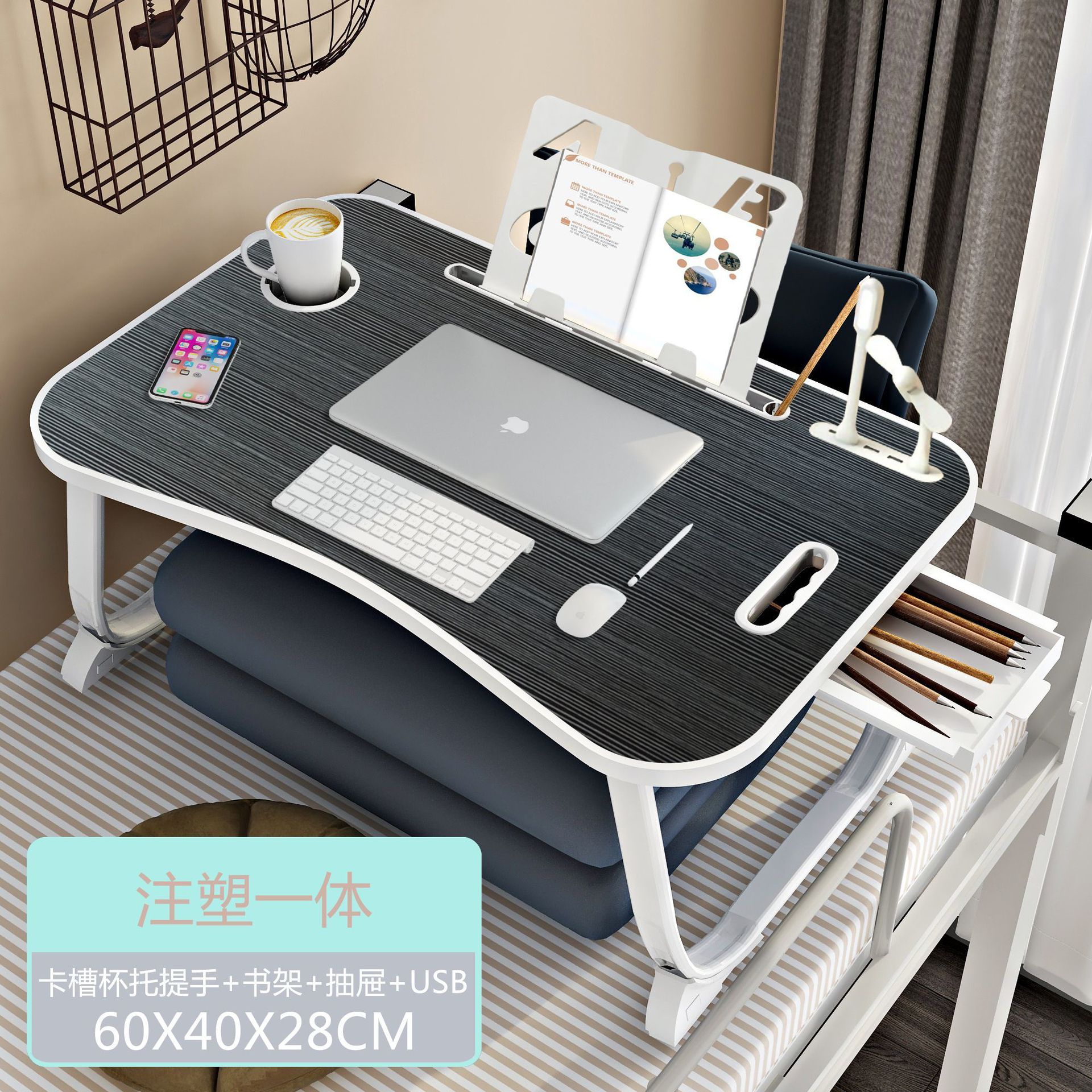 블랙 브러시 (주입 서랍 책꽂이 USB) 매우 안정적인 다리
