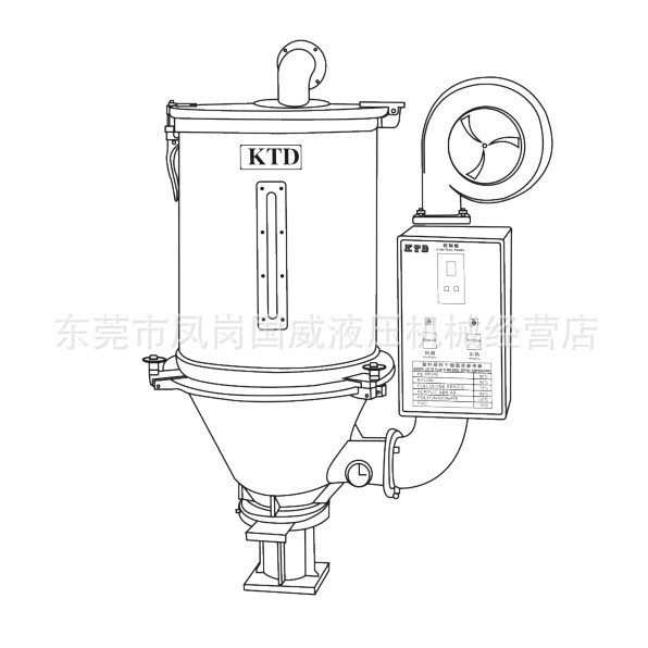 ���������ֻ�50KGע�ܻ��϶������ ��¨ ��ɻ���ǿʡ������