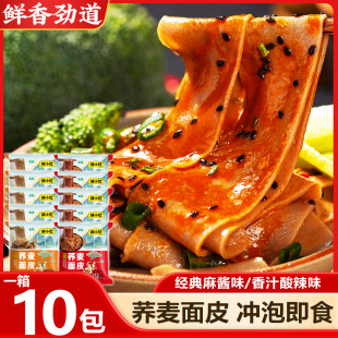 10bwƤuζtƤը_ݼʳ YM