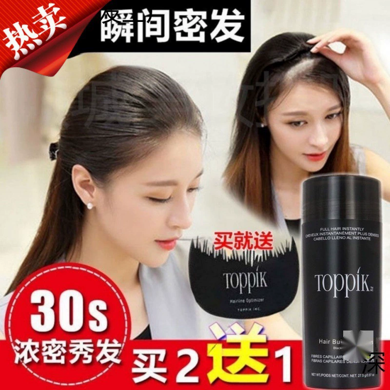 Соединенные Штаты Dingfeng увеличивают густые волосы для мужчин и женщин