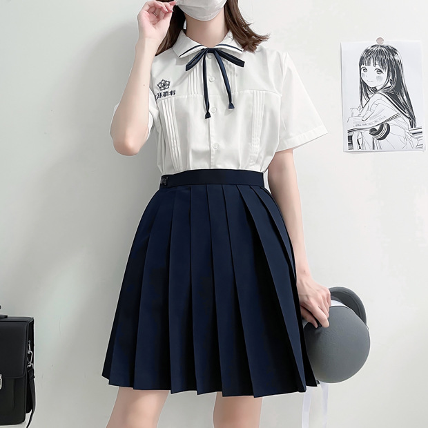Cyan [pleated skirt] 48cm