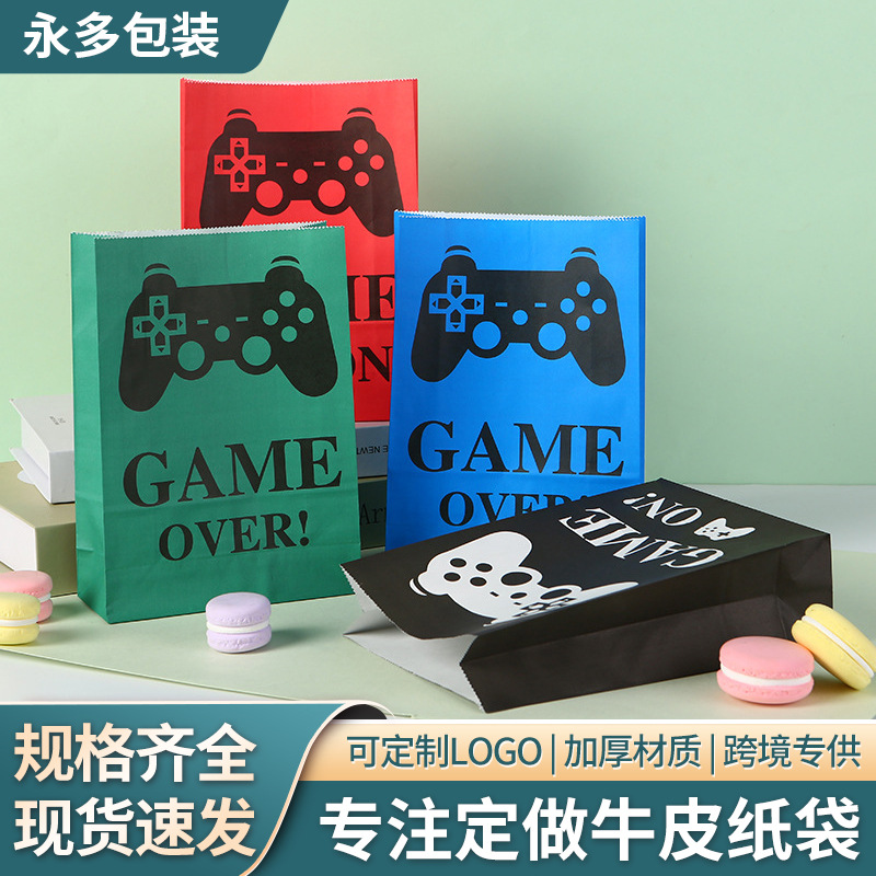 现货批发牛皮纸平口袋 游戏机派对礼物包装袋 卡通儿童平口糖果袋