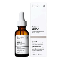 ナトラヴォール GLP-1 栄養補助食品ドロップス スキンケア