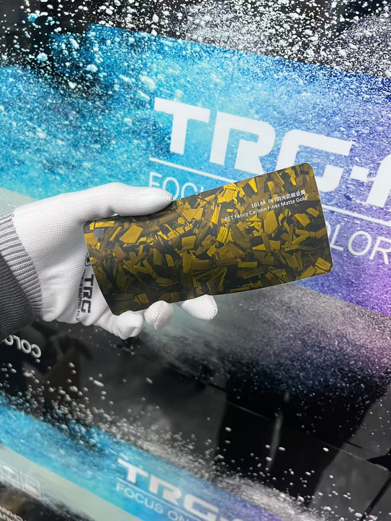 PET 무광택 꽃 탄소 황금색