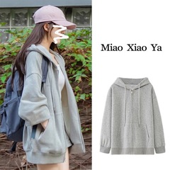 仿棉华棉复合 灰色卫衣外套女春秋款2025新款秋季连帽韩系慵懒薄