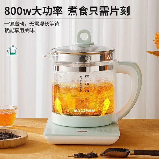 Health Pot Household Multifunctional Touch Screen 1.8L Silent Teapot Glass High Temperature Resistant Thickeneded Flower Tea Free Shipping