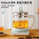 Health Pot Household Multifunctional Touch Screen 1.8L Silent Teapot Glass High Temperature Resistant Thickeneded Flower Tea Free Shipping