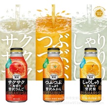 日本進口Pokka Sapporo百佳札雪梨/蘋果汁含果肉飲料400ml