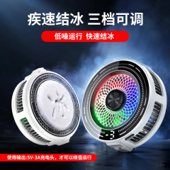 新款CT20磁吸半导体手机散热器三档调节制冷可结冰背夹游戏直播款