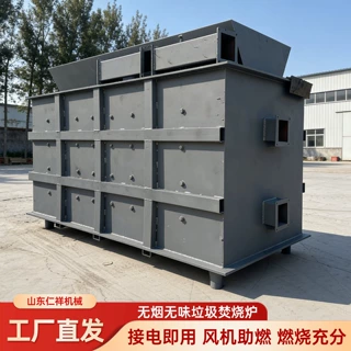 厂家无烟垃圾焚烧炉塑料泡沫生活垃圾燃烧汽车轮胎座椅焚化炉