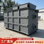 无烟燃烧生活塑料焚烧炉