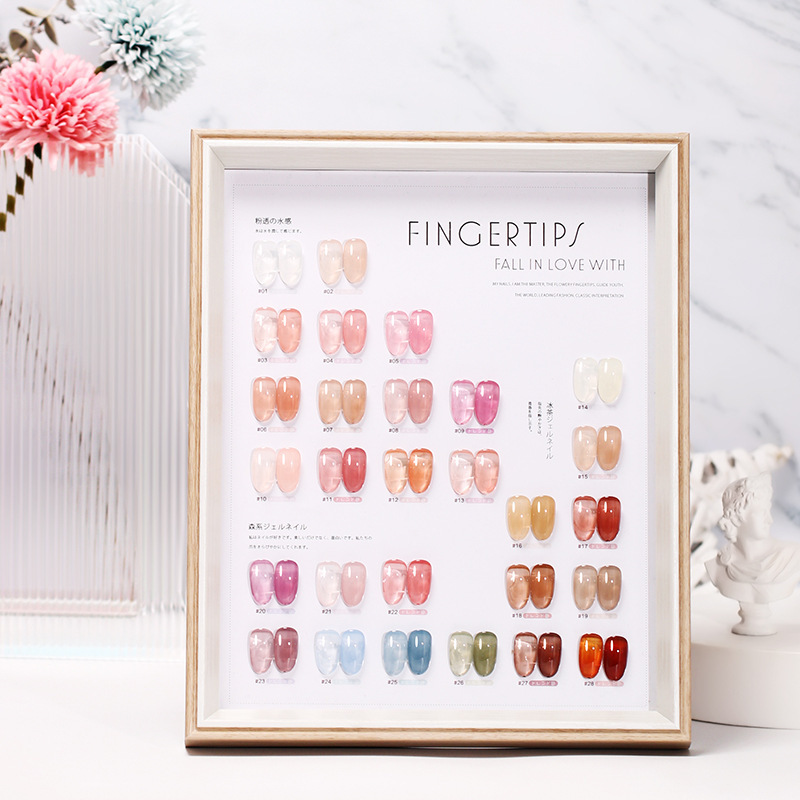 埃拉诺2023新款28色甲油胶套装美甲店专用果冻光疗胶大套系美甲胶