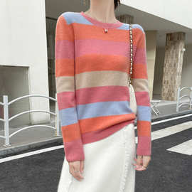 条纹纯羊毛针织衫女士春秋新款长袖圆领小衫韩版时尚显瘦气质上衣