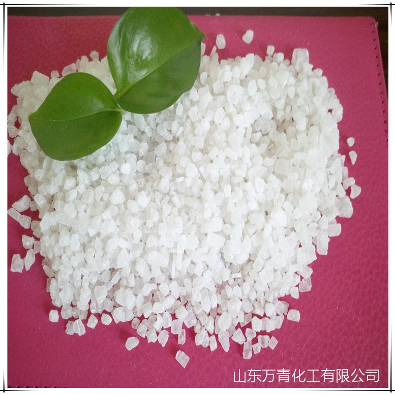 山东烘干盐厂家 热敷盐盐厂 .  热敷盐 颗粒状精制海盐