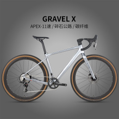 新型炭素繊維道路車グラベルx専門砂利自転車apex-11速オイルディスク中錠全隠し