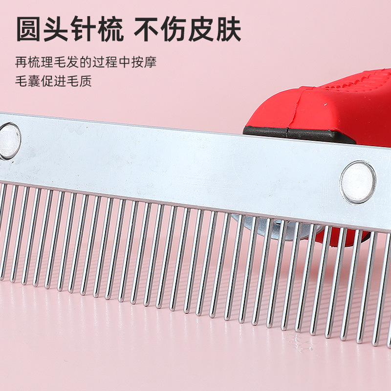 Pet peine del pelo mango de plástico rastrillo peine para mascotas perro mediano y grande grueso belleza peine perro suministros de limpieza