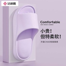��������ЬŮ�����n�溆�s�҃ȾӼ�ԡ�ҌW������ܛ�׷���������