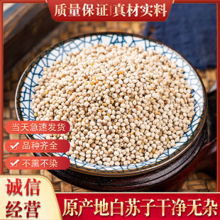 ���u���K��500�� ���K������ʳ�ÿ�ĥ���K�ѷ��K�ӷ۟�����պ��