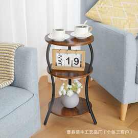 角桌复古木板桌美式简易家具客厅小圆茶客厅储物三层落地桌