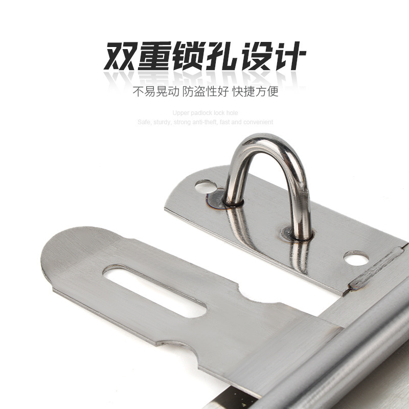 插销门栓6寸8寸12寸加厚加长不锈钢防盗木门窗明装保险栓门锁|undefined