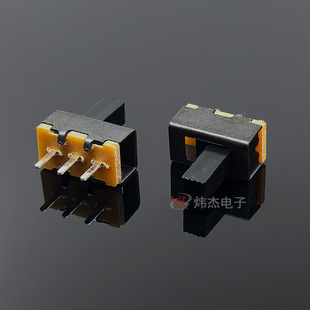 Spot Wholesale Two-Speed Toggle Switch Three-Pin Direct Plug Vertical Sliding Switch Toy Power Switch Ss12F17