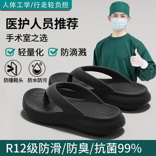 �t�����g���������п�2026�¿��ļ��⴩�����A�_��ʺ�д�a����Ь