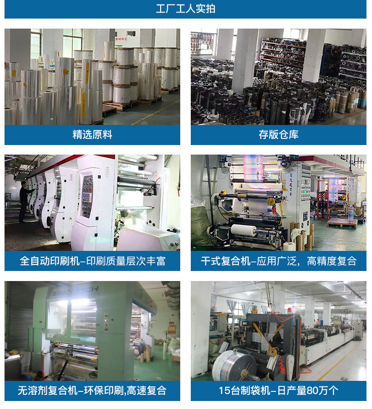 微信图片_20220512120532.png