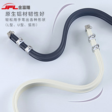 窗帘轨道大弯轨重型铝合金弯轨L型U型轨道弧形轨道飘窗阳台轨道