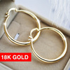 Fashionable sophisticated glossy earrings, simple and elegant design, 750 sample gold