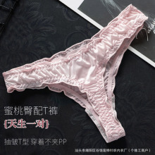 跨境新款冰丝色丁绸面丁字裤性感甜美撩人褶皱木耳边蜜桃臀内裤女