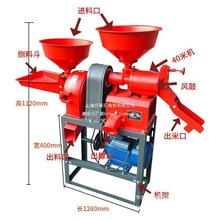 ๦׷CСCͥ220VיC׷ĥĥ{