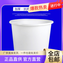 l̖ӺţAͰÃˮͰʳƷᄾưlzͰ