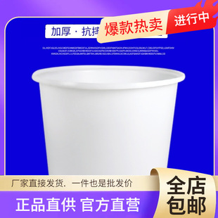 ���l��̖�Ӻ�ţ��AͰ���������Ã�ˮͰʳƷ��ᄾưl�������zͰ��
