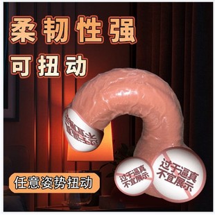 Fun Little Boy's Penis Female Realistic Masturbation Device Manual Simulation Adult Sex Toy Wholesale Delivery