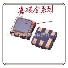 TA1675A 声表面波滤波器(SAW)