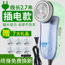 ë·޼ֱʽȥCëÓëC