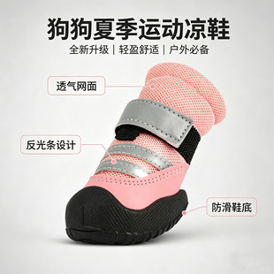 �羳������Ʒ�ļ�������KЬ��̩�ϱ���ܛ��˦��������Ȯ����Ь��