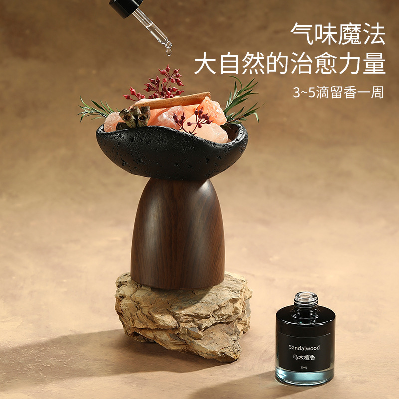 中秋节栖于山野无火香薰高级礼盒精油天然水晶石摆件高级香氛礼品|undefined