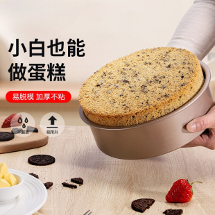 �Ǵ�A�����L����ģ��ꖘO6��8�粻ճ�����ߺ��๤�߿����׼���