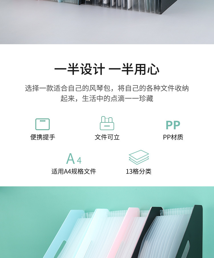 描述图_10.jpg