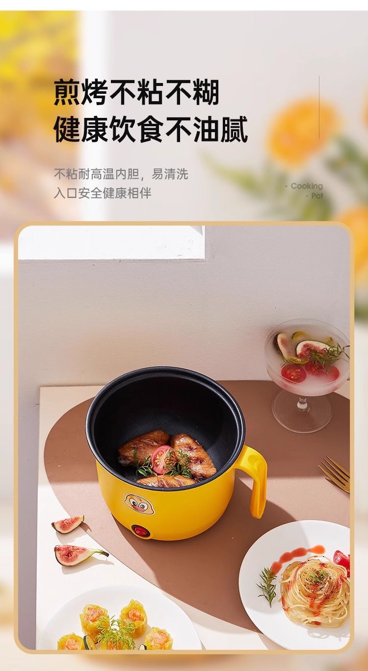 Multifunctional Electric Cooking Pot Nonstick Mini Steamer Cooker for Dorm Home Single Serve in use