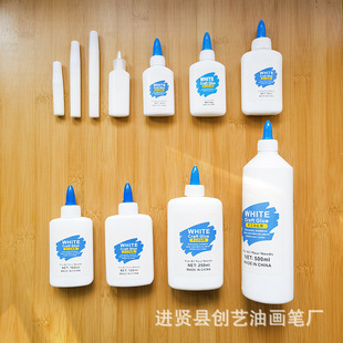 ��ͯ�N�����ϰ����z�ֹ�diy�����z40ml �W���ֹ�ģ�Ͱ����z�S��