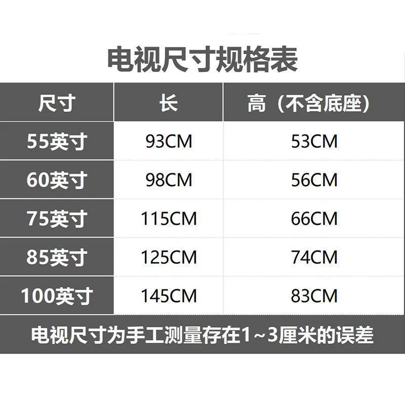 Сверхтонкий 4K взрывозащищенный LCD телевизор 85 дюймов 50/55/65/70 сеть 80/40/46/32 беспроводной HD 60