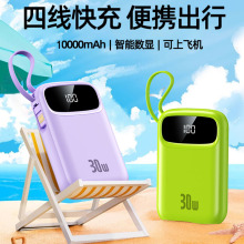 ���l���㳬������늌�������С�ɱ�y�Ԏ����Ƅ��Դ�YƷ