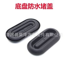 N91135501���ô���;�۽ݴ����������»�����ȹ�߷�ˮ�����Ӷ¸�