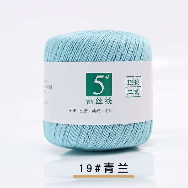 19 blue blue