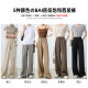 Suit pants for women 2024 spring and summer new high waist loose draping casual pants wide leg slimming small mop straight pants