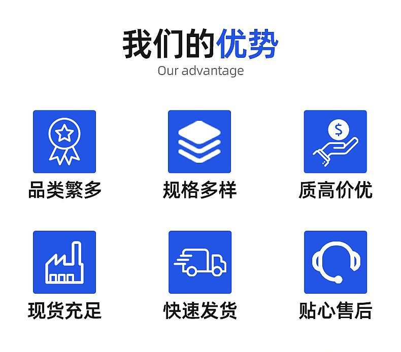 内页_02