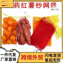 �b�عϵļt���W��10���bɽș�Sɫ�tɫ�W���Ӽ��W���Kʮ���O��