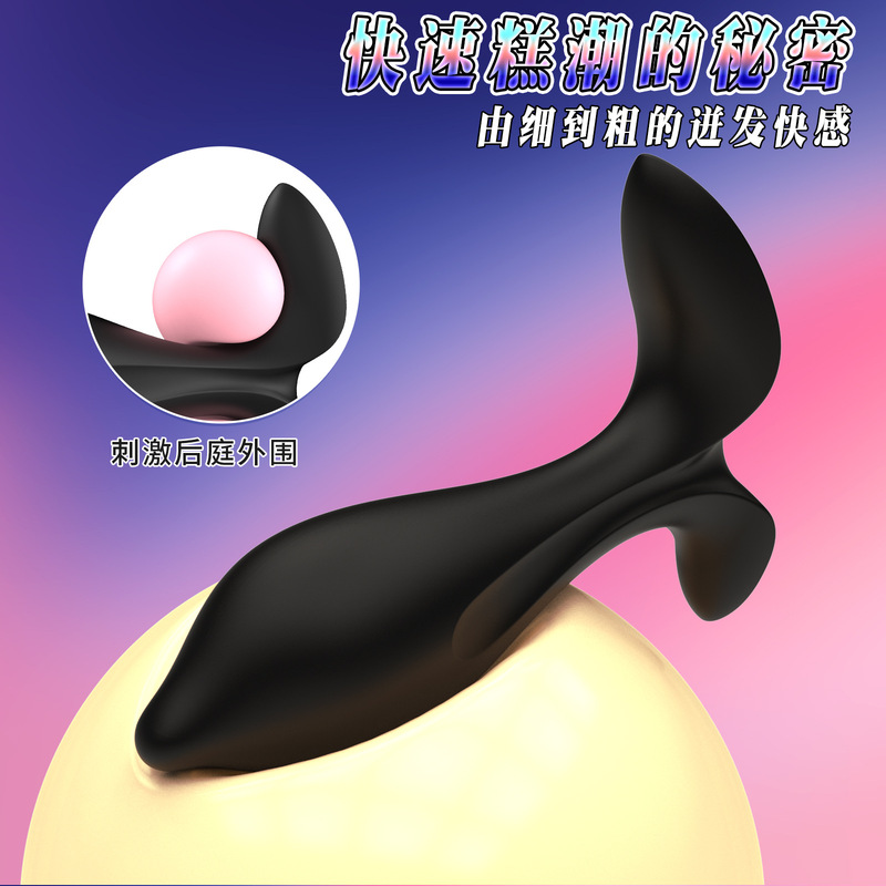 New High-Heeled Shoes Anal Plug for Men and Women, Anal Orgasm Anal Plug, Sex Toy for Adults